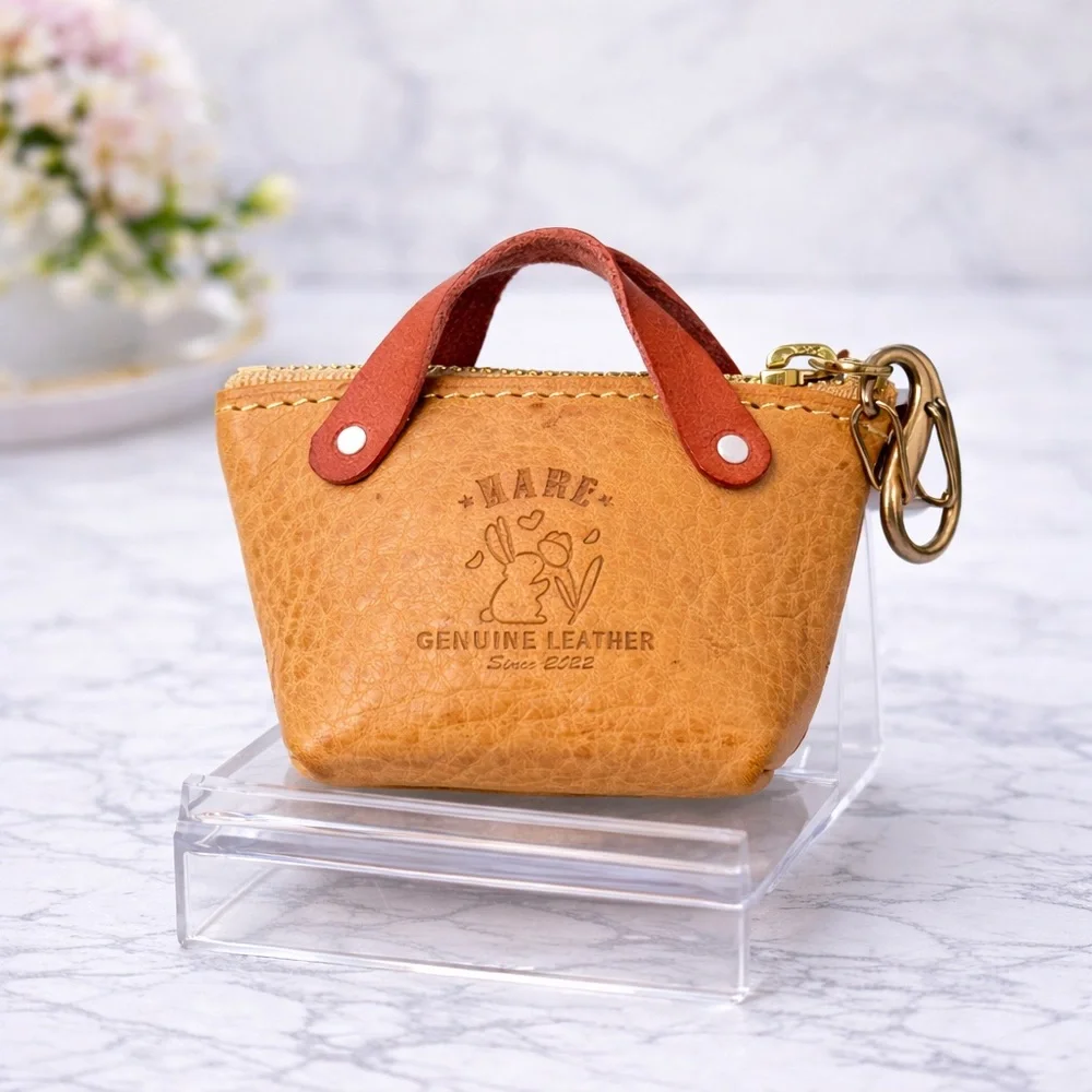 Tan Leather Women's Bag Keychain